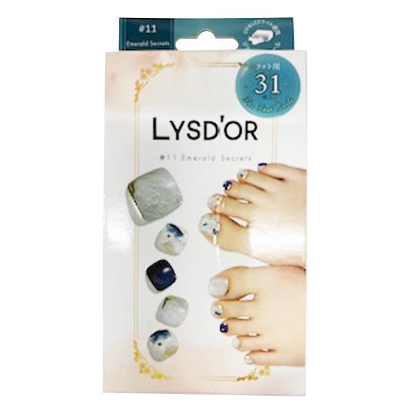 リスドール セミキュアジェルネイル Emerald Secrets 324253