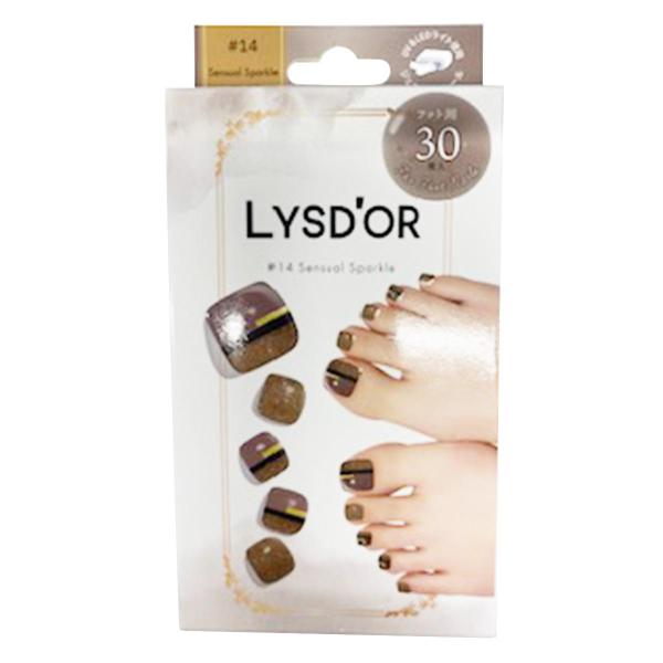 リスドール セミキュアジェルネイル Sensual Sparkle 324255