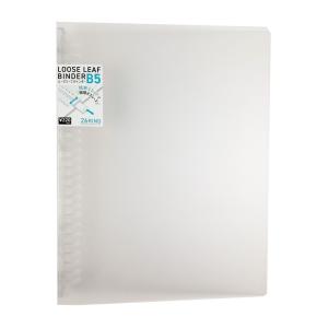 バインダー リング式ファイル D型リングファイル Dリングファイル A4