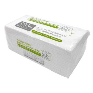 まとめ買い100個セット ペーパータオル 紙タオル キッチンペーパー バガス配合ペーパータオル150枚入 ホワイト　 0808/341265