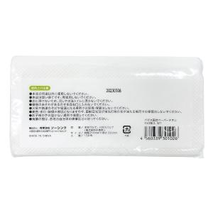 まとめ買い100個セット ペーパータオル 紙タ...の詳細画像2