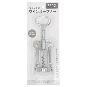 ワインオープナー】 ウイングコルク抜 クローム : MINK-WEB-SHOP Yahoo