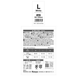 Tシャツ メンズ 下着 インナー Vネックイン...の詳細画像2