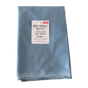 はぎれ 大判ハギレ 生地 布 端切れ カットクロス スエード 60×120cm