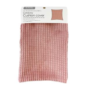 トゥルースリーパー低反発座布団 45×45 3つセット トゥルースリーパー 【正規品】新品 トゥルースリーパー