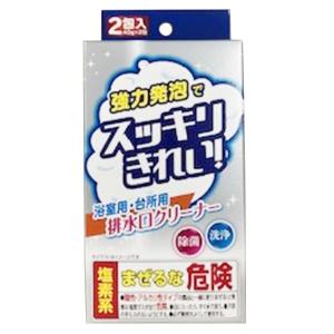 法人限定 まとめ買い108個セット 泡の排水口クリーナー　2P 9001/355375