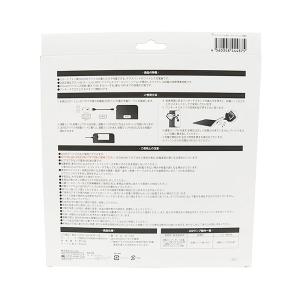 ワイヤレス充電器 スマホ用 マウスパッド付 Q...の詳細画像1