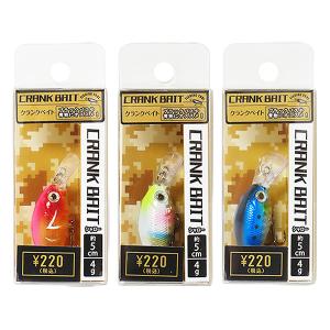 ルアー 釣具 つり具 ソフトルアーフィッシュ 約9cm 1個入り