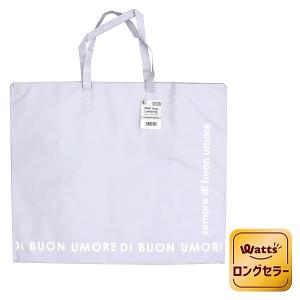収納バッグ ランドリーバッグ 折りたたみ ストレージバッグ