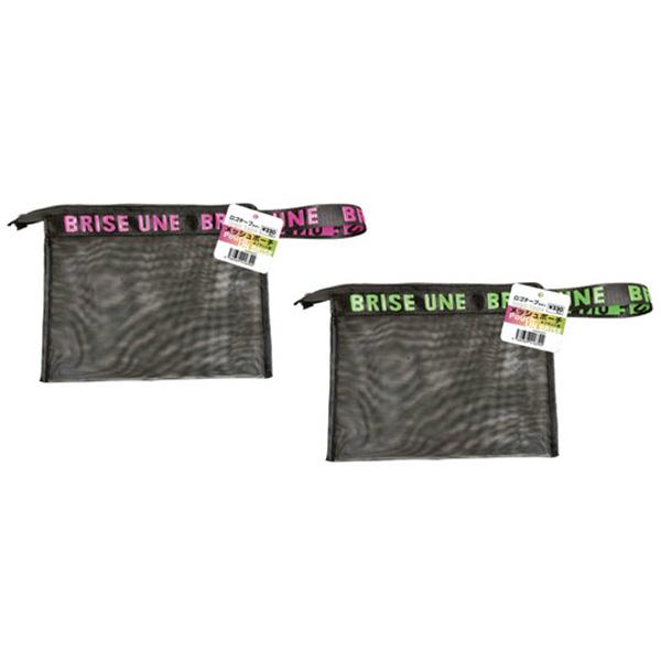 ポーチ ミニポーチ 化粧ポーチ コスメポーチ トラベルポーチ ロゴテープメッシュポーチフラット・ネオ...