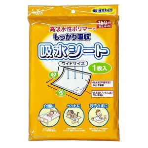 介護シーツ 吸水シート オムツ替えシート ペットシーツ 使い捨て 1枚入 約60×90cm 介護 ペット オシメ　359531