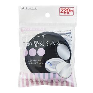 まとめ買い204個セット アクリルパウダー クリア ラメパウダー