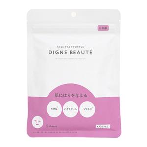 シートマスク フェイスシート フェイスマスク フェイスパック