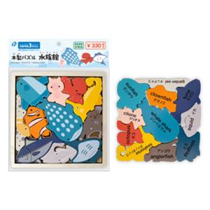 150個セット 知育玩具 木製パズル