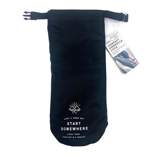 折り畳み傘ケース コンパクトアンブレラケース ロゴデザイン 360641