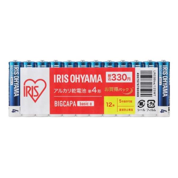 アルカリ電池 アルカリ乾電池 単4形12本 362406
