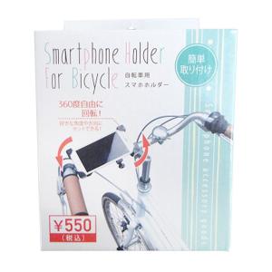 小物 tks 新品未使用 CHROME HEARTS クロムハーツ 小物 Air podsケース