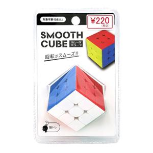 まとめ買い160個セット スムースキューブ 1391/371729