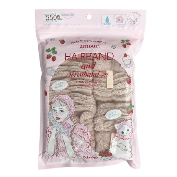 NAPPYコラボ amour ヘア&amp;アームバンド ピンク 599225