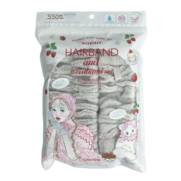 NAPPYコラボ amour ヘア&amp;アームバンド ブルー 599226