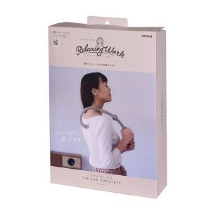 プテロ スキンリフライズ ＜美顔器＞【全商品最安値に挑戦