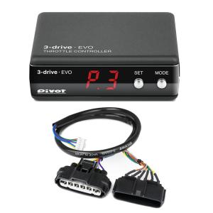 PIVOT(ピボット) スロコン スロットルコントローラー 3DRIVE