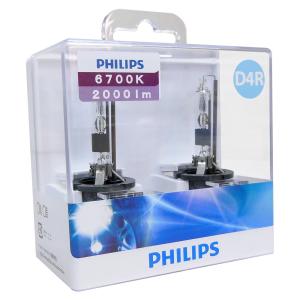 PHILIPS(フィリップス) 純正交換HＩＤバルブ 6700K/2000lm D4R 社製 2個入り