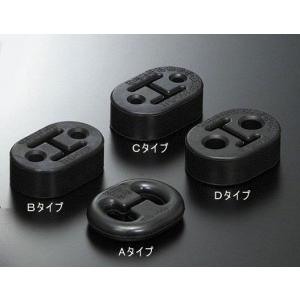 JURAN（ジュラン）強化マフラーリング　Ａタイプ　2個入り