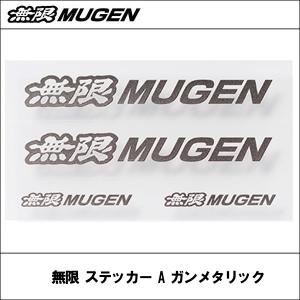 Sf 28 ドライブレコーダーステッカー Rec あおり運転の抑制に繋がるマーク 危険運転抑制 視認性の良い外貼りステッカー ドラレコ装着アピール Tsuchiya Yac オンラインショップ 通販 Paypayモール