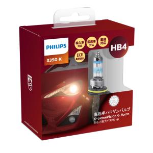PHILIPS(フィリップス) HB-4ハロゲンバルブ エクストリームヴィジョン Gフォース