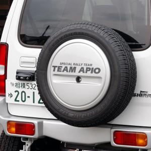 【お取り寄せ商品】 APIO (アピオ) TEAM APIO カッティングステッカー Mサイズ ガンメタ｜wattsu