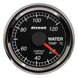 コンパクトゲージ 52 シングルメーター 水温計 CPW ピボット(Pivot)