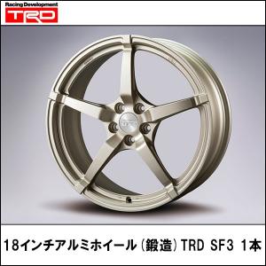 18インチアルミホイール(鍛造) 「TRD SF3」 【TRD】 (単品１本)｜wattsu