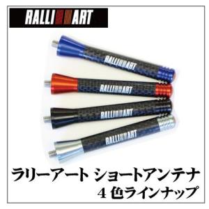 ラリーアートの商品一覧 通販 Yahoo ショッピング