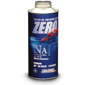 ZERO SPORTS(ゼロスポーツ) エンジンオイル チタニウムNA 5W-30 1L缶｜wattsu