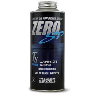 ZERO SPORTS(ゼロスポーツ) エンジンオイル エステライズTS 5W-40 1L缶