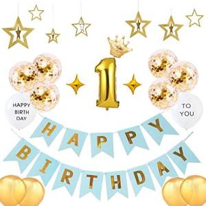 誕生日 飾り付け ガーランド 1歳 バルーン 風船 セット バースデー 飾り 王冠 HAPPY BIRTHDAY お洒落 かわいい 女の子 男の子 か