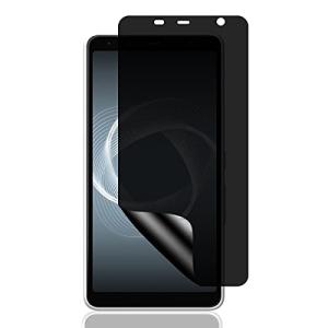 For Arrows Be4 Plus F-41B フィルム 覗き見防止 AnnhanT TPU フィルム 液晶保護フィルム 24時間自動修復技術 高