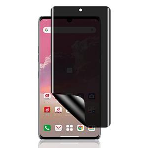 For LG VELVET L-52A フィルム 覗き見防止 AnnhanT TPU フィルム 液晶保護フィルム 24時間自動修復技術 高透過率 柔軟