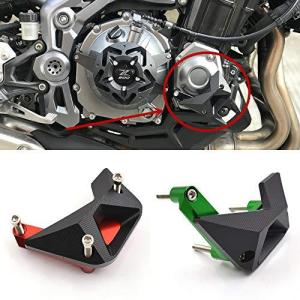 LEDISHUN エンジンガード Kawasaki カワサキ Z1000 Z1000 Z900  に適用