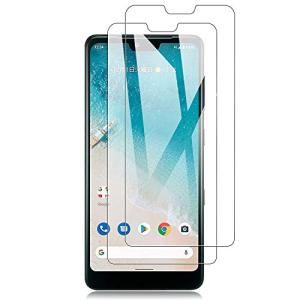 Android One S8 ガラスフィルム  日本旭硝子製 強化ガラス液晶保護フィルム 2.5Dラウンドエッジ加工