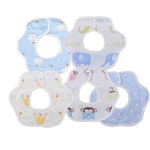 Aiyoupin ベビー ビブ よだれかけ スタイ 綿100% 6重ガーゼ 花びら型 360度回転 食事用 5枚枚 セット 柔らかい 出産祝い ギフト