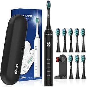 電動歯ブラシ KiVOS 超音波歯ブラシ ソニック 8本替えブラシ トラベルケース ブラシスタンド 付き 充電式 IPX7防水 5モード 歯ブラシ磨き