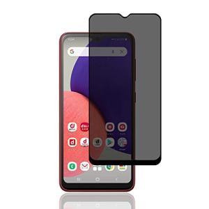 For Galaxy A22 5G ガラスフィルム 覗き見防止 AnnhanT SC-56B ガラスフィルム 強化ガラス 旭硝子素材採用 30° プラ