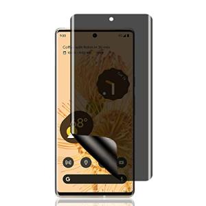 For Google Pixel 6 Pro フィルム 覗き見防止 AnnhanT Google Pixel 6 Pro TPU フィルム 液晶保護フ