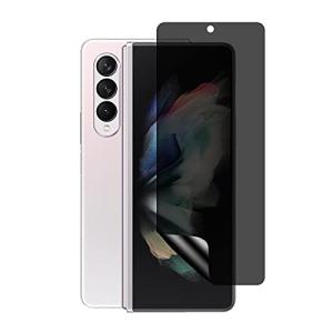 For Galaxy Z Fold 3 5G フィルム 覗き見防止 AnnhanT SC-55B フィルム 液晶保護フィルム 24時間自動修復技術 高