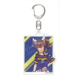 ウマ娘 プリティーダービー Season 2 アクリルキーホルダー ダイタクヘリオス