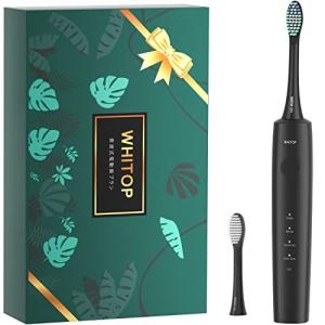 WHITOP CD-14 男性用と女性用のソニック電動歯ブラシ4つのモード 圧力センサーとスマートタイマー IPX8防水の充電式自動電動歯ブラシ