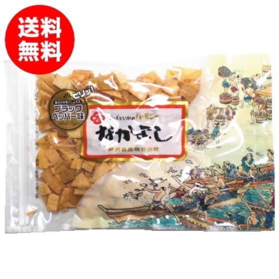 珍味 おつまみ わけあり チーズ いか 花万食品 なかよしＢ級品 ブラックペッパー味 180g
