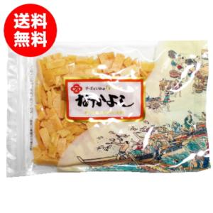 珍味 おつまみ わけあり 送料無 チーズ いか 花万食品